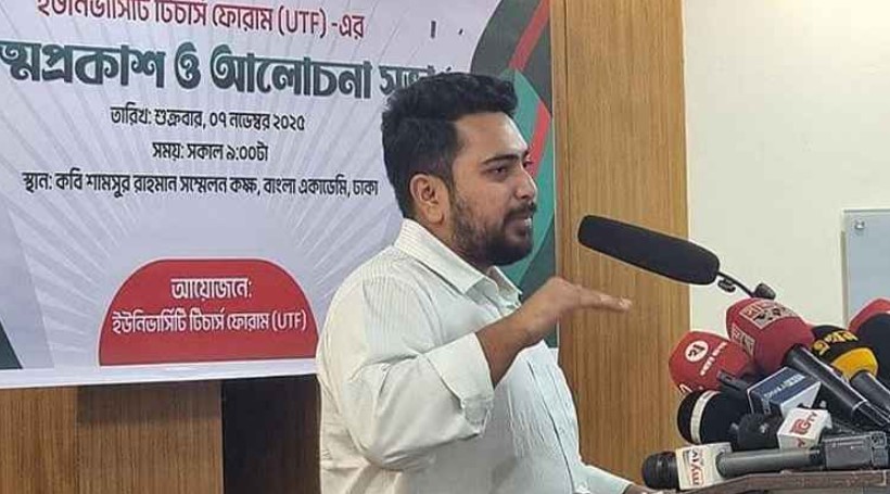 জুলাই সনদ বাস্তবায়নের পরই নির্বাচনে যাবে এনসিপি: নাহিদ