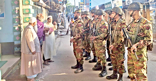 যৌথ বাহিনীর অভিযানে সারা দেশে আটক ১৯৪