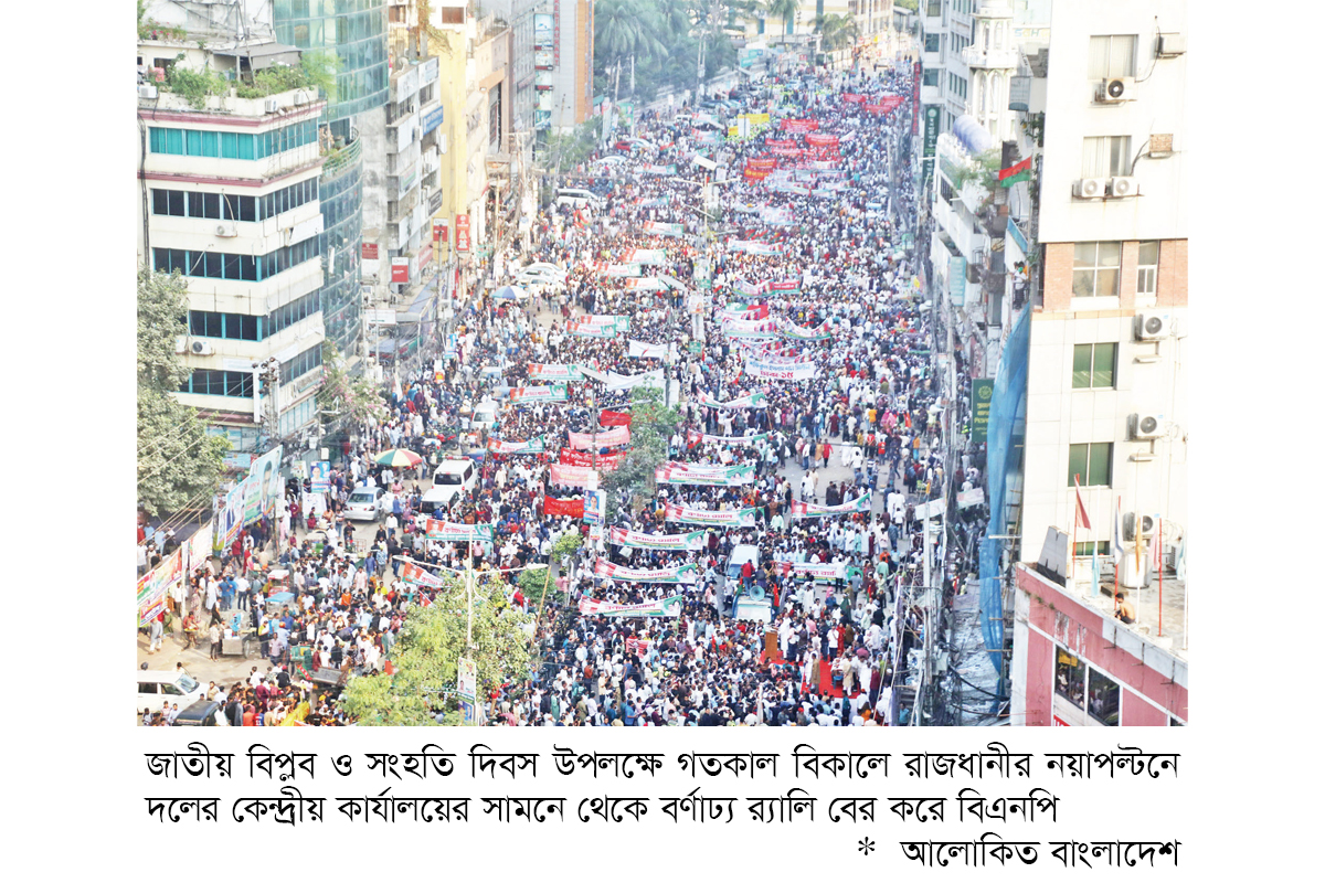 ‘জামায়াতের গণভোটের দাবি নির্বাচন বানচালের ষড়যন্ত্র’ ‘জামায়াতের গণভোটের দাবি নির্বাচন বানচালের ষড়যন্ত্র’