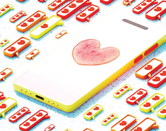 মন জয় করছে ফেসবুক ডেটিং