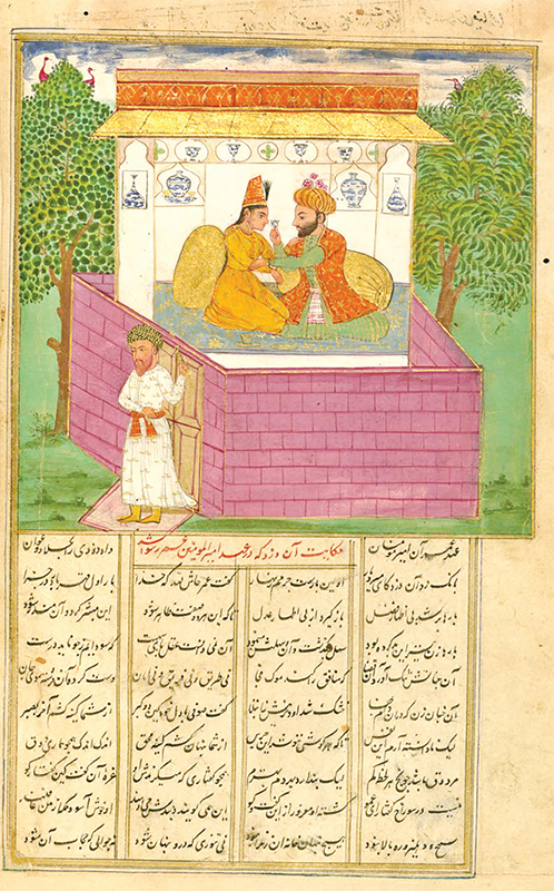 ইঁদুর ও ব্যাঙের বন্ধুতে আধ্যাত্মিক সংলাপ ইঁদুর ও ব্যাঙের বন্ধুতে আধ্যাত্মিক সংলাপ