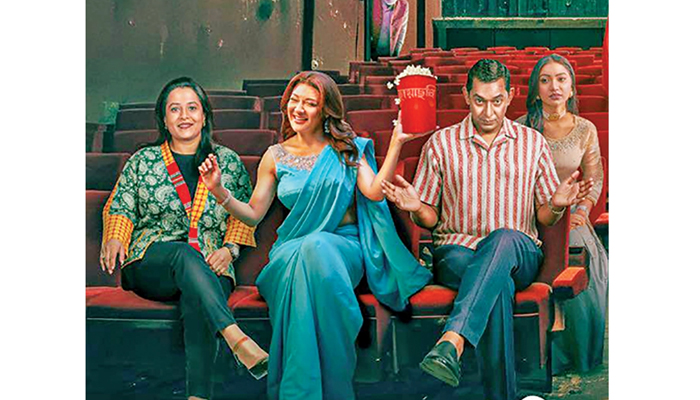 টেলিভিশনে ‘উৎসব’ টেলিভিশনে ‘উৎসব’