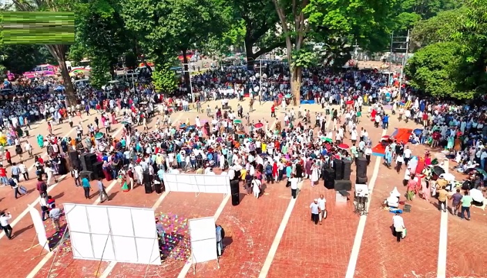 শহীদ মিনারে প্রাথমিক শিক্ষকদের লাগাতার অবস্থান কর্মসূচি শহীদ মিনারে প্রাথমিক শিক্ষকদের লাগাতার অবস্থান কর্মসূচি