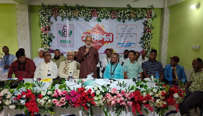 নোয়াখালী জেলা পরিবেশক ব্যবসায়ী সমিতির সম্মেলন নোয়াখালী জেলা পরিবেশক ব্যবসায়ী সমিতির সম্মেলন