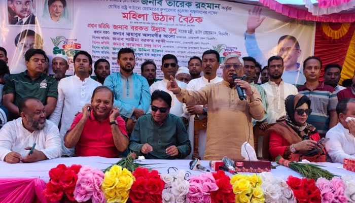 বাংলাদেশের নারী ভোটাররা যাদের ভোট দেবে তারাই জিতবে: বুলু বাংলাদেশের নারী ভোটাররা যাদের ভোট দেবে তারাই জিতবে: বুলু