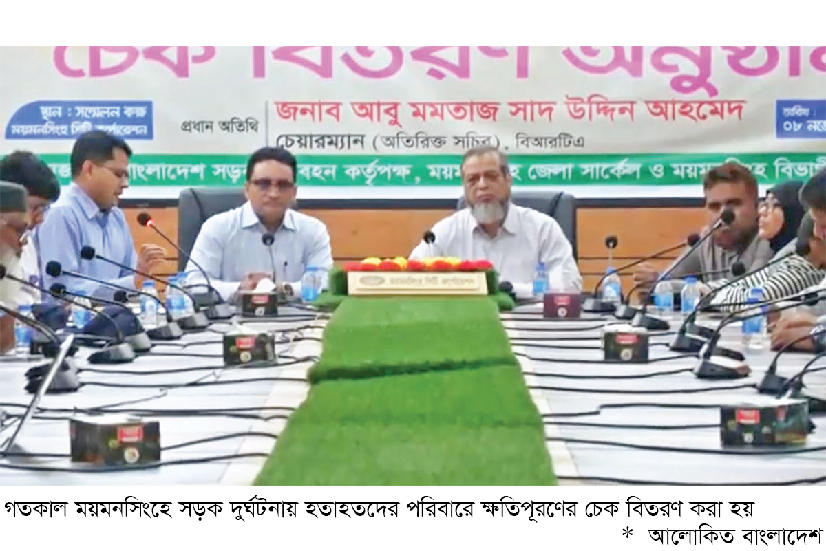 ‘অকেজো গাড়িই রাস্তায় মৃত্যুর ফাঁদ’