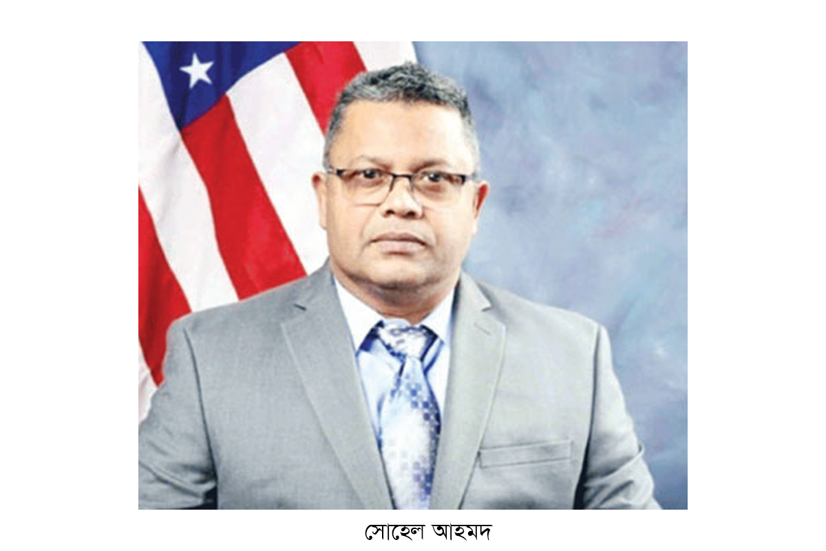 আটলান্টিক সিটির জনপ্রতিনিধি হলেন কুলাউড়ার সোহেল