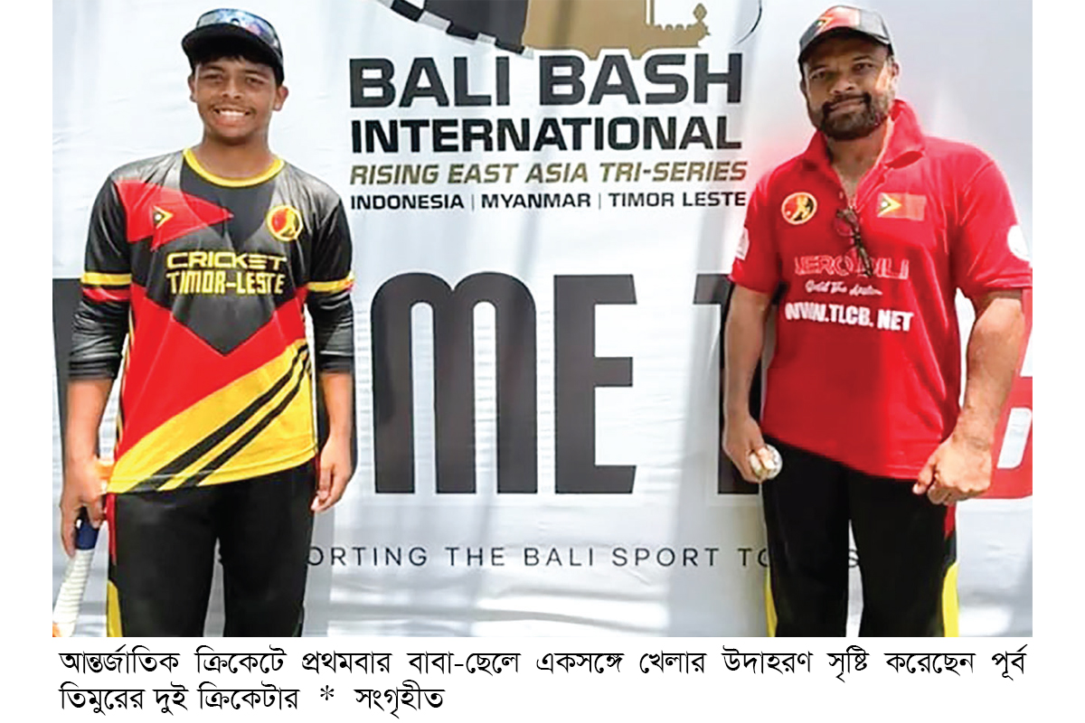 অভিষেকে বাবা-ছেলের ইতিহাস