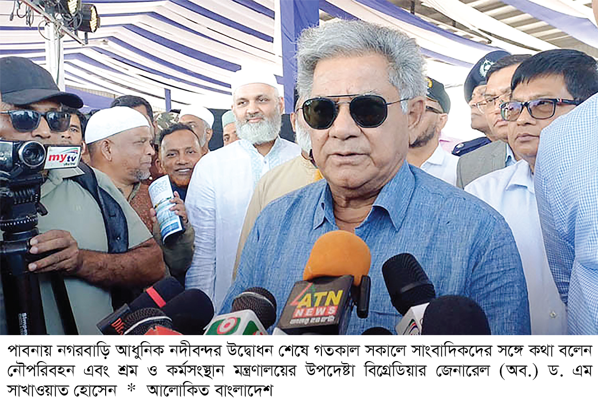 বিনিয়োগ আনতে চট্টগ্রাম বন্দরে বিদেশি ব্যবস্থাপনা প্রয়োজন