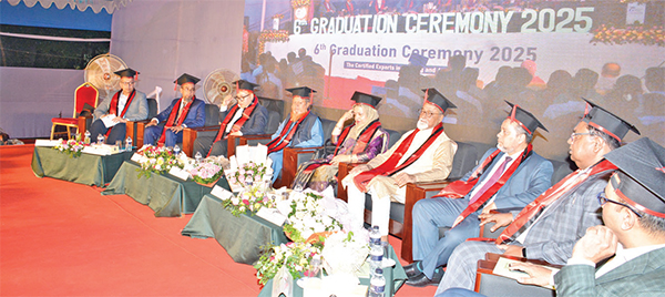 বিআইবিএমের সার্টিফিকেশন কোর্সের ষষ্ঠ গ্রাজুয়েশন সিরিমনি অনুষ্ঠিত