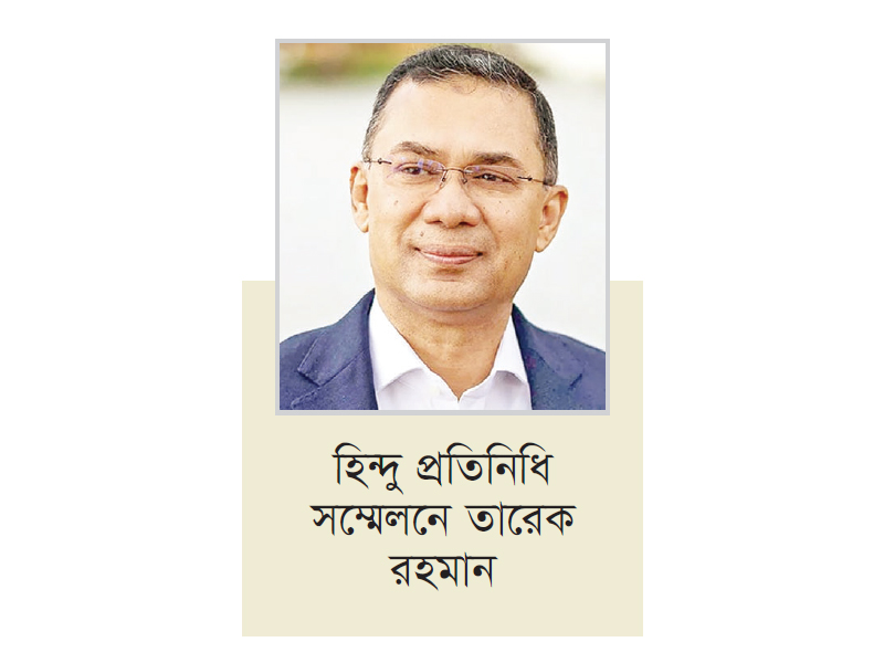 কারও দলীয় স্বার্থ বাস্তবায়ন করা সরকারের কাজ নয় কারও দলীয় স্বার্থ বাস্তবায়ন করা সরকারের কাজ নয়