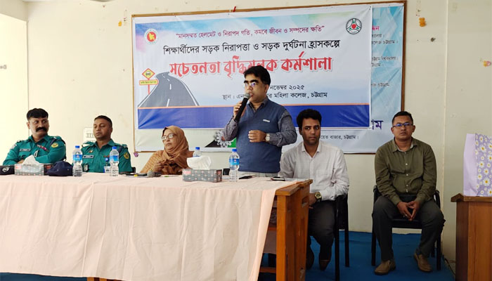 বিআরটিএ’র জাতীয় নিরাপদ সড়ক দিবস ২০২৫ উদযাপন