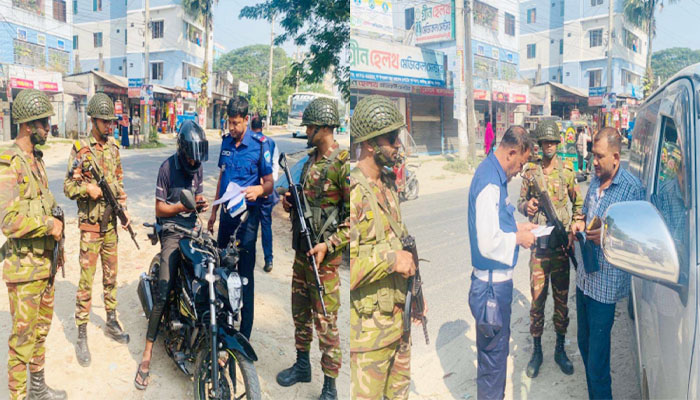 চাঁদপুরে পৃথক অভিযানে দুই শতাধিক যানবাহনে তল্লাশি চাঁদপুরে পৃথক অভিযানে দুই শতাধিক যানবাহনে তল্লাশি