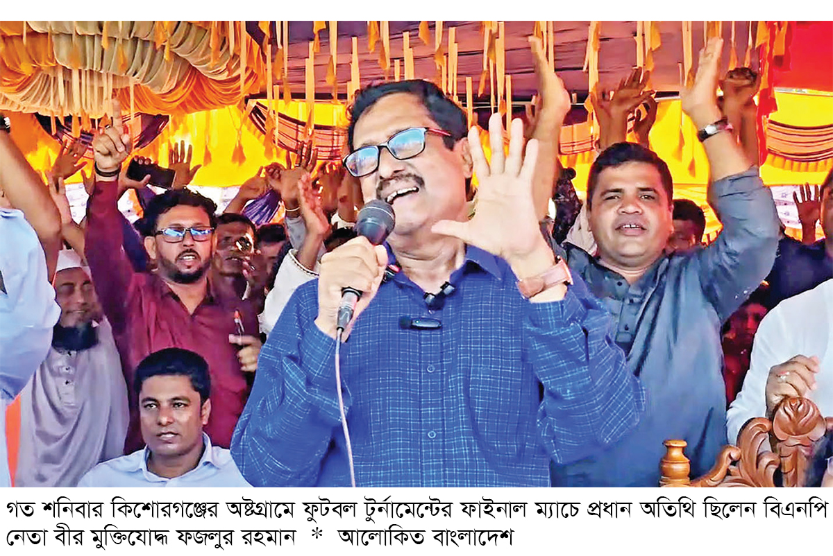 ‘ভাটি এলাকার দুঃসময় কেটে গেছে’ ‘ভাটি এলাকার দুঃসময় কেটে গেছে’
