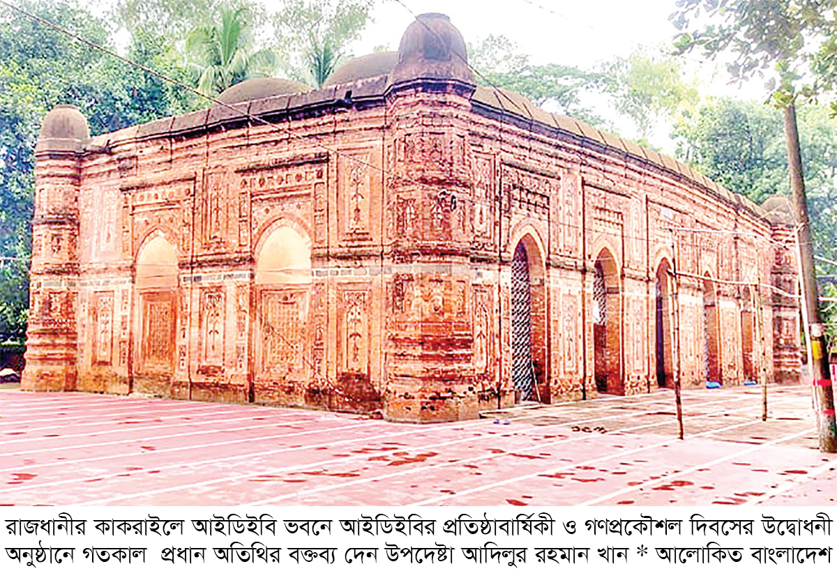 ‘টেকসই উন্নয়নে তারুণ্য শক্তিকে মানবসম্পদে রূপ দিতে হবে’