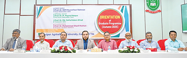 গাকৃবিতে অরিয়েন্টেশন অনুষ্ঠিত