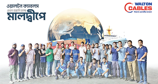 মালদ্বীপের বাজারে প্রবেশের অনুমতি পেল ওয়ালটন ক্যাবলস