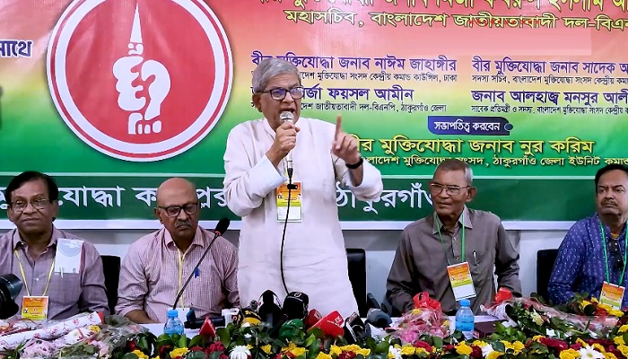 নির্বাচন পিছিয়ে দেওয়া মানে দেশের সর্বনাশ ডেকে আনা নির্বাচন পিছিয়ে দেওয়া মানে দেশের সর্বনাশ ডেকে আনা