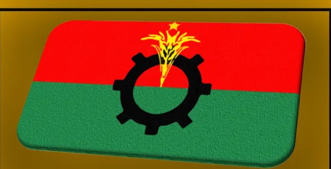 রাতে বিএনপির স্থায়ী কমিটির জরুরি বৈঠক ডেকেছেন তারেক রহমান রাতে বিএনপির স্থায়ী কমিটির জরুরি বৈঠক ডেকেছেন তারেক রহমান