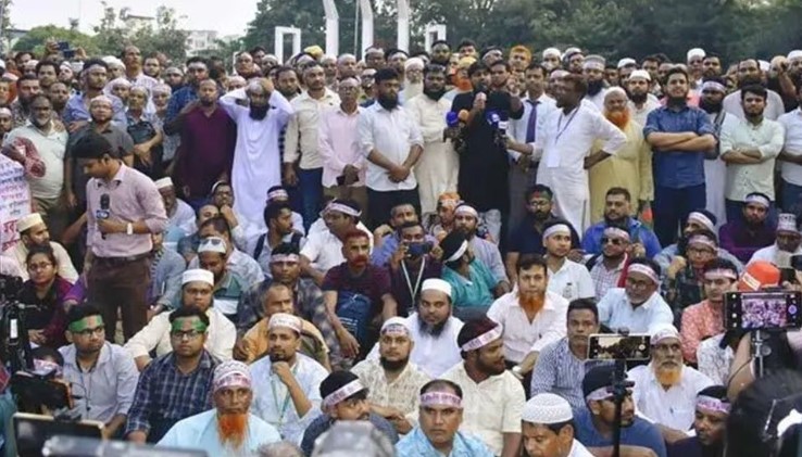 ১১তম গ্রেডের আশ্বাসে প্রাথমিকের শিক্ষকদের আন্দোলন প্রত্যাহার ১১তম গ্রেডের আশ্বাসে প্রাথমিকের শিক্ষকদের আন্দোলন প্রত্যাহার