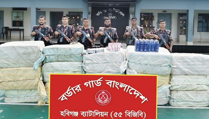 হবিগঞ্জে বালুর ট্রাক থেকে ভারতীয় চোরাচালানি পণ্য জব্দ হবিগঞ্জে বালুর ট্রাক থেকে ভারতীয় চোরাচালানি পণ্য জব্দ