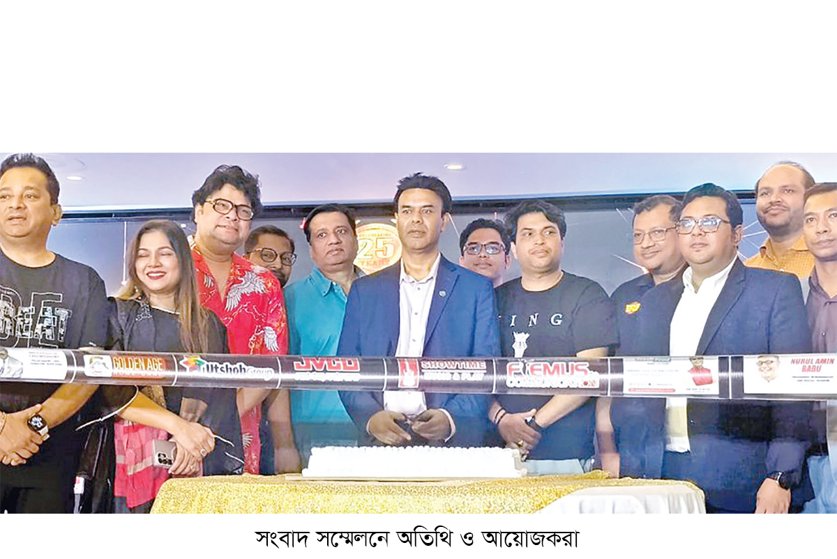 নিউইয়র্কের ‘ঢালিউড অ্যাওয়ার্ডস’ এবার ঢাকায়