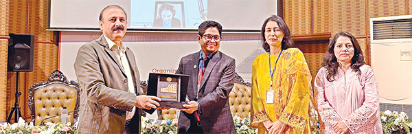 মানারাত ইউনিভার্সিটির সিজিইডির সম্মেলন