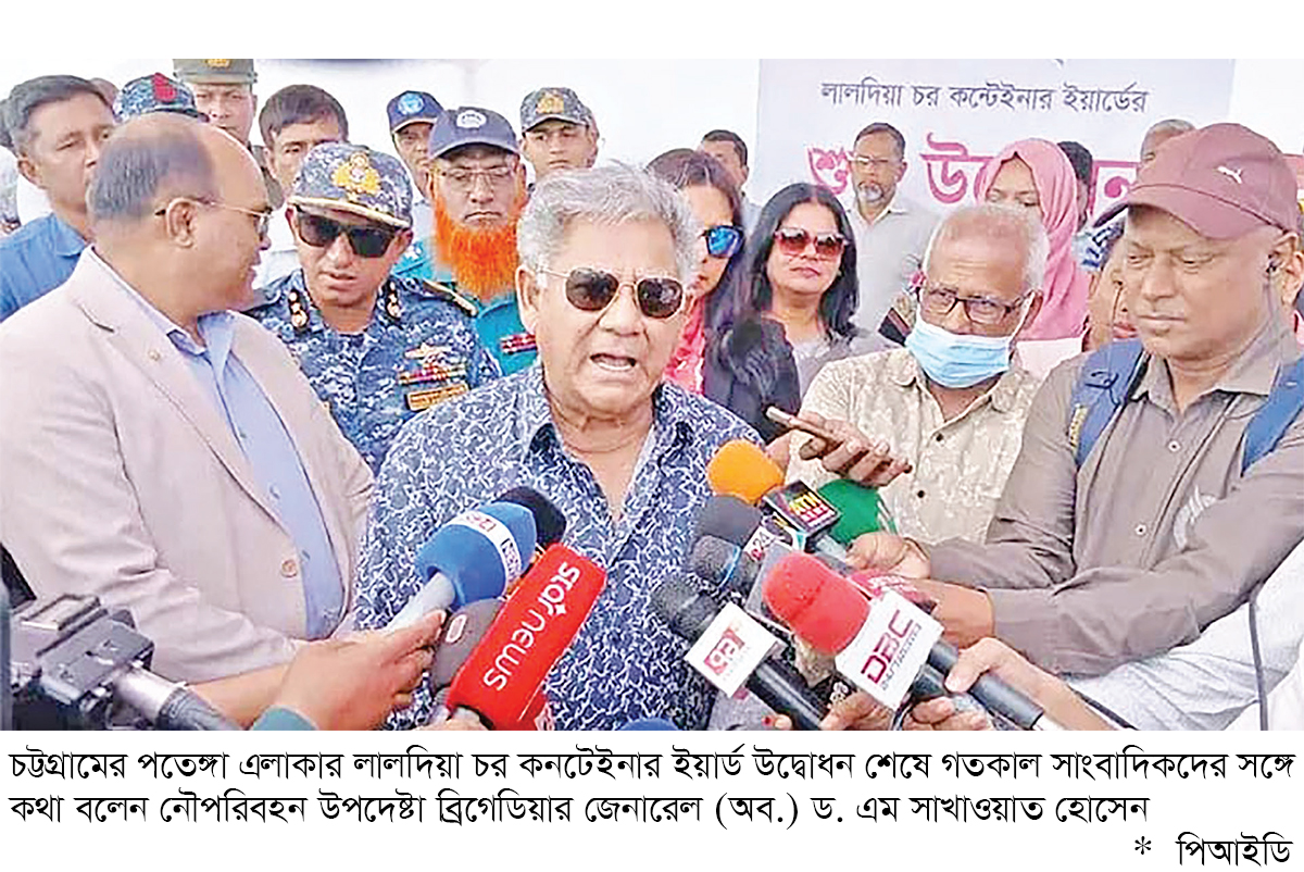 বন্দরকে বিশ্বমানের করতে বিদেশি ব্যবস্থাপনা প্রয়োজন