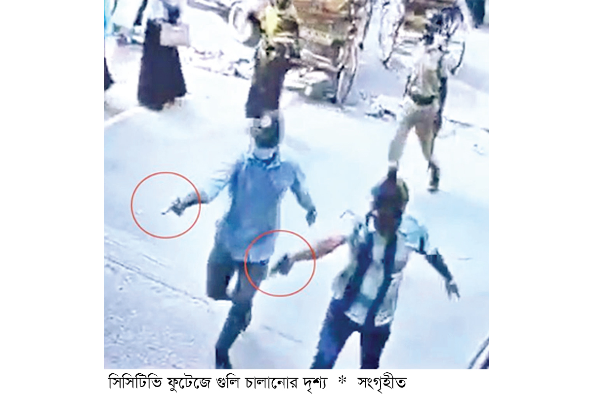 ঢাকায় ফিল্মি স্টাইলে গুলি নিহত ‘শীর্ষ সন্ত্রাসী’ মামুন ঢাকায় ফিল্মি স্টাইলে গুলি নিহত ‘শীর্ষ সন্ত্রাসী’ মামুন