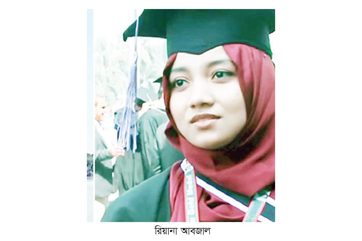 সুন্দরবন ভ্রমণে নিখোঁজ যুক্তরাষ্ট্রপ্রবাসী নারী পর্যটকের লাশ উদ্ধার সুন্দরবন ভ্রমণে নিখোঁজ যুক্তরাষ্ট্রপ্রবাসী নারী পর্যটকের লাশ উদ্ধার