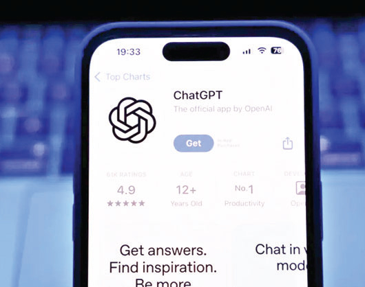 চ্যাটজিপিটির বিরুদ্ধে মামলা চ্যাটজিপিটির বিরুদ্ধে মামলা