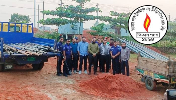 অবৈধ গ্যাস সংযোগ উচ্ছেদে তিতাসের অভিযান, জরিমানা আদায় অবৈধ গ্যাস সংযোগ উচ্ছেদে তিতাসের অভিযান, জরিমানা আদায়