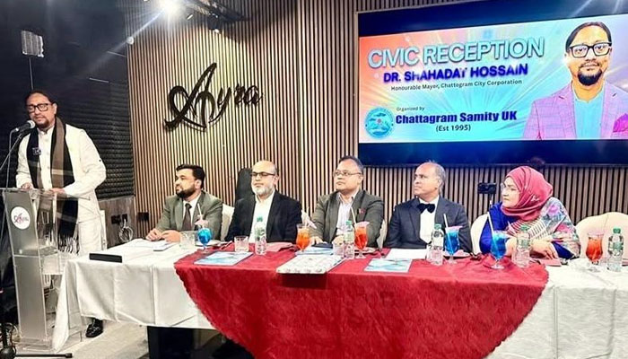 জলাবদ্ধতা কমানোর স্বীকৃতি পেলেন মেয়র ডা. শাহাদাত জলাবদ্ধতা কমানোর স্বীকৃতি পেলেন মেয়র ডা. শাহাদাত