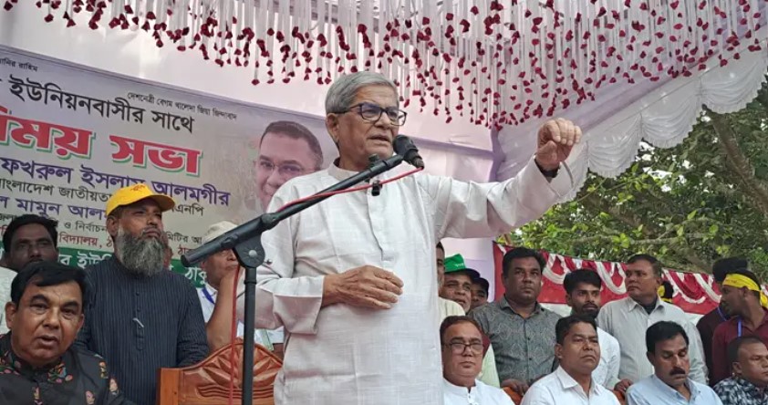 আওয়ামী লীগের বিরুদ্ধে সব মামলা তুলে নেওয়া হবে: মির্জা ফখরুল আওয়ামী লীগের বিরুদ্ধে সব মামলা তুলে নেওয়া হবে: মির্জা ফখরুল