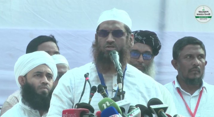 ১৩ নভেম্বর বাকশালপন্থীরা রাস্তায় নামলে মোকাবিলা করা হবে : মামুনুল হক ১৩ নভেম্বর বাকশালপন্থীরা রাস্তায় নামলে মোকাবিলা করা হবে : মামুনুল হক