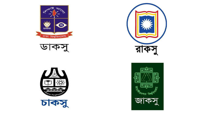 সম্মিলিত ছাত্র সংসদের বিবৃতিতে দেশব্যাপী চিরুনি অভিযান পরিচালনার দাবি