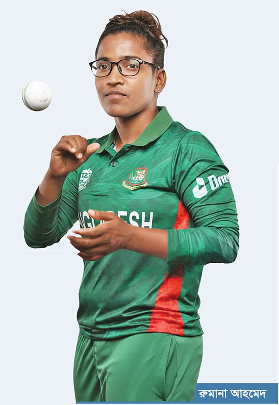 ক্রিকেটকে ঘৃণা করে ছাড়তে চান না রুমানা ক্রিকেটকে ঘৃণা করে ছাড়তে চান না রুমানা