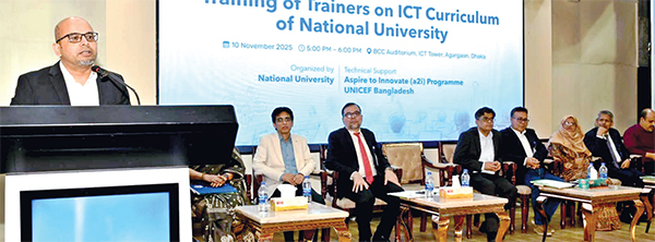 এক বছরে জাতীয় বিশ্ববিদ্যালয়ের ১২ হাজার শিক্ষককে প্রশিক্ষণের উদ্যোগ