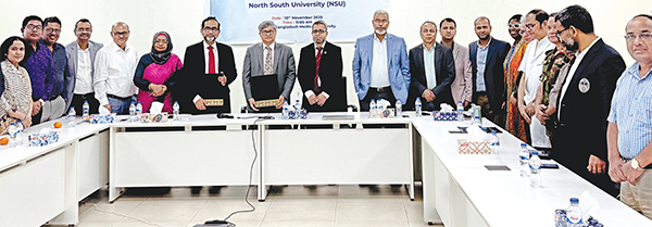 এনএসইউ ও বাংলাদেশ মেডিকেল ইউনিভার্সিটির মধ্যে স্মারক স্বাক্ষর এনএসইউ ও বাংলাদেশ মেডিকেল ইউনিভার্সিটির মধ্যে স্মারক স্বাক্ষর