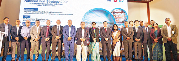 ফটোসেশন