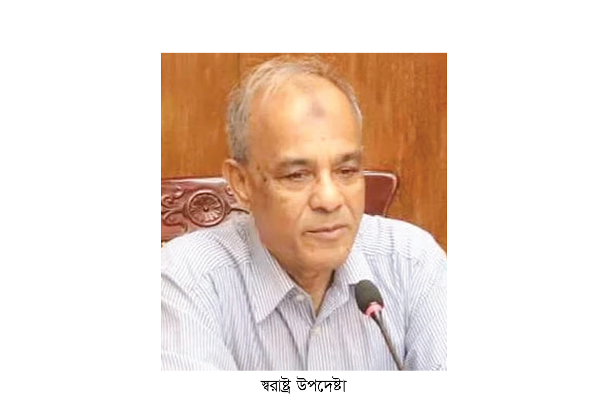 ‘১৩ নভেম্বর ঘিরে শক্ত অবস্থানে আইনশৃঙ্খলা বাহিনী’ ‘১৩ নভেম্বর ঘিরে শক্ত অবস্থানে আইনশৃঙ্খলা বাহিনী’