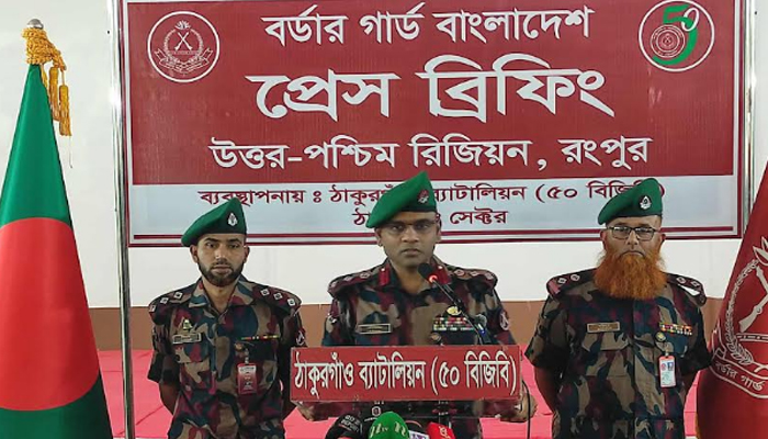 সীমান্তে হত্যা বন্ধসহ বিভিন্ন কার্যক্রম নিয়ে ঠাকুরগাঁওয়ে বিজিবির সংবাদ সম্মেলন