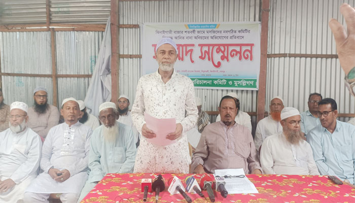 ঝিনাইগাতীতে মসজিদ কমিটির বিরুদ্ধে আনা অভিযোগ অস্বীকার