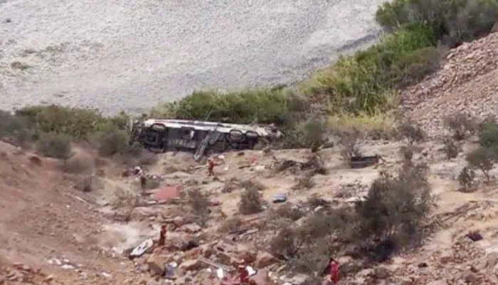 পেরুতে ভয়াবহ বাস দুর্ঘটনায় নিহত অন্তত ৩৭ পেরুতে ভয়াবহ বাস দুর্ঘটনায় নিহত অন্তত ৩৭