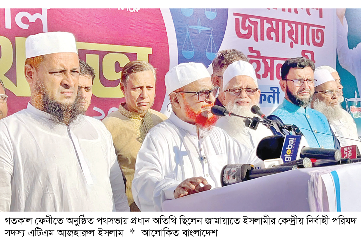 এ মাসেই গণভোট দিন, তালবাহানা করবেন না এ মাসেই গণভোট দিন, তালবাহানা করবেন না