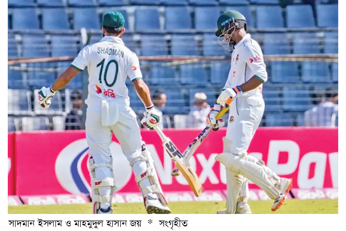 সাদমান-মুমিনুলের ফিফটিতে বাংলাদেশের দাপুটে দিন