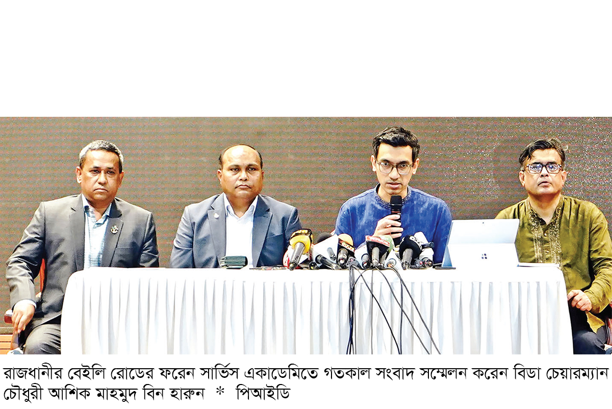 চট্টগ্রামে হবে বিশ্বমানের কনটেইনার টার্মিনাল