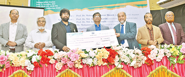 শাবিপ্রবিতে পূবালী ব্যাংকের ১৫ লাখ টাকার অনুদান