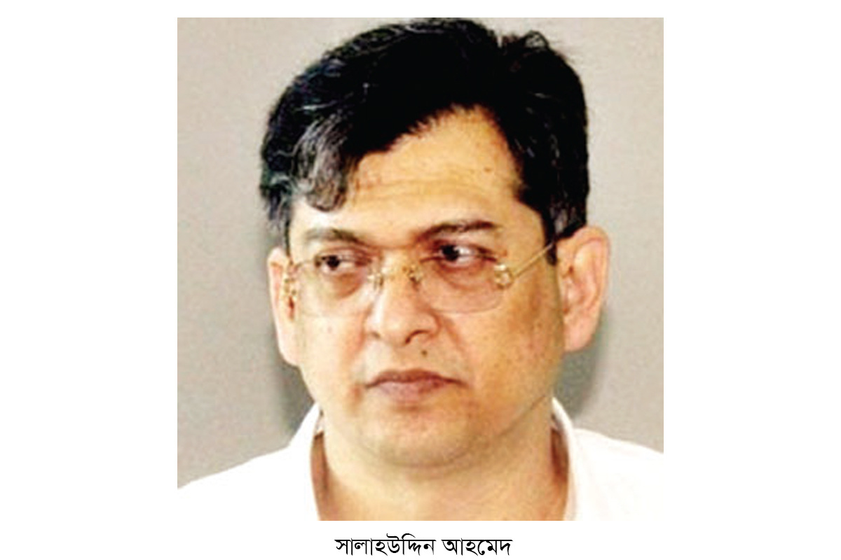 ‘ড. ইউনূসের দ্বৈত ভূমিকায় স্বার্থের সংঘাত হচ্ছে’ ‘ড. ইউনূসের দ্বৈত ভূমিকায় স্বার্থের সংঘাত হচ্ছে’