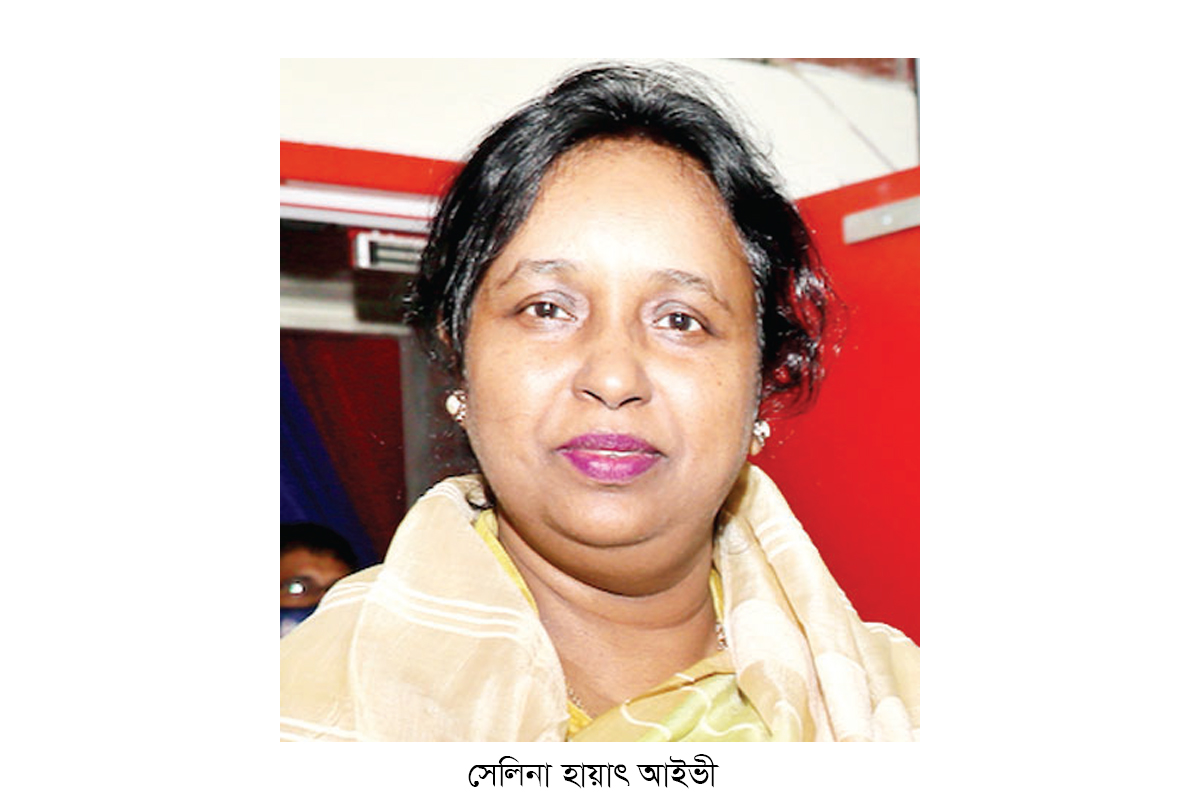 পাঁচ মামলায় আইভীর জামিন স্থগিত পাঁচ মামলায় আইভীর জামিন স্থগিত